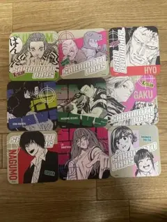 SAKAMOTODAYS アートコースター