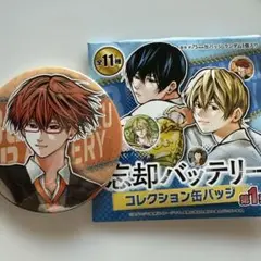 忘却バッテリー 千早瞬平 コレクション缶バッジ