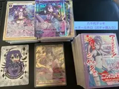 Item thumbnail for item 04a8b1b6-4d51-4e3a-8626-9a229563f821