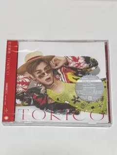 岩田剛典 TORICO CD