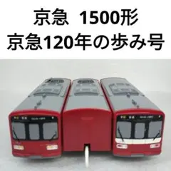 Item thumbnail for item 43b5c9ea-2254-4d09-bb9f-482b23c9262c
