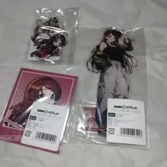 Item thumbnail for item 7f0e9313-0adf-422b-a717-80d48fd8ac78