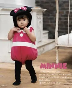 Item thumbnail for item 8b7ba2f6-b783-4c04-9485-db98e452b6ac