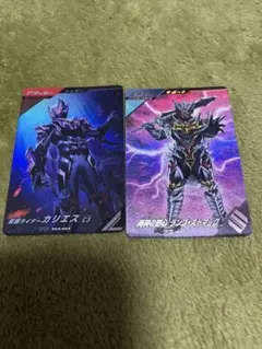 仮面ライダーカリエス　ランゴストマック　PR