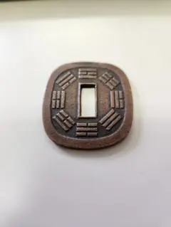 秋田鍔銭 秋田鍔銭（あきたつばせん）の価値、買取相場価格 | 古銭価値一覧