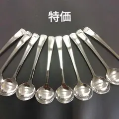Item thumbnail for item bdd1bead-d0e9-4464-9bae-10e4e7da2d49