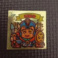 神光子シール 142 - ビックリマン