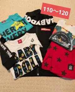 ベビードール　BABY DOLL　110.120