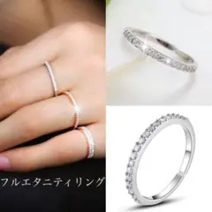 大人気♡指輪 レディース リング 重ね付け 細身 おしゃれ ジュエリー