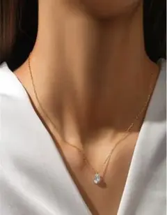 一粒ダイヤ風シンプルネックレス