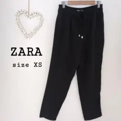 ZARAドローストリングパンツ イージーパンツ オフィスカジュアル XS