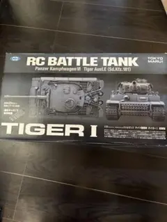 [新品]東京マルイタイガ1 バトルタンク1/24スケール　おまけ付き！ 新品] 東京マルイタイガ1 1/24 RCバトルタンク おまけ付き