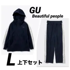 ビューティフルピープル　メンズ　ジャージ　40 トラックパンツ 大きいサイズ メンズ ジャージ上下 セット 安い 服 セットアップ