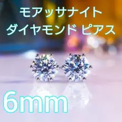 Item thumbnail for item 82bb9016-b428-4c6b-9d4b-85312361353b
