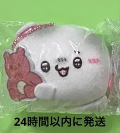 らぶいーず すもっぴ　マスコット　がんばるもん　ぬいぐるみ　プレゼントだよ