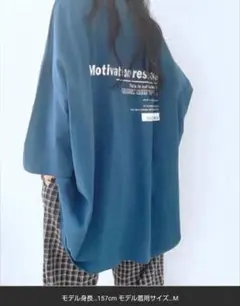 ロゴ プリント オーバーサイズ Ｔシャツ ブルー 系