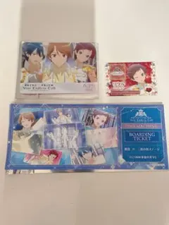 KINGOFPRISM キンツア 特典 搭乗チケット ドリンク callings