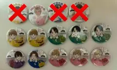 Item thumbnail for item 7dd7e24b-991c-4bf7-8fca-e0cef678ac92