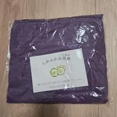 Item thumbnail for item 9d355eff-c991-4afd-8664-9c1ea1946976