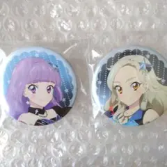 アイカツ　氷上スミレ　黒沢凛　ダンシングディーヴァ　缶バッジ