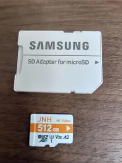 早い者勝ち JNH 512GB V30 A2 microSDカード