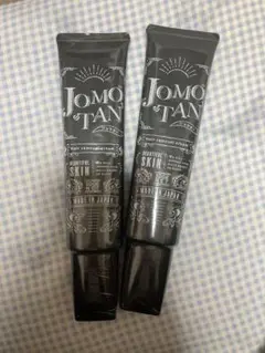 ジョモタン 除毛クリーム 100g×2