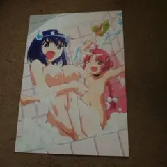 ナースウィッチ小麦ちゃんマジカルて　両面ポスター#ビ②