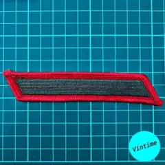 V693【Vintage Wappen】ミリタリー ワッペン