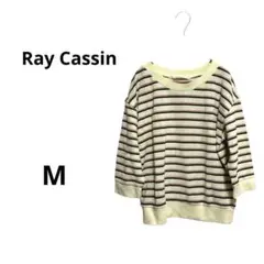 Item thumbnail for item 7bd0843d-b1a4-42c1-81fa-b33a9d130af2