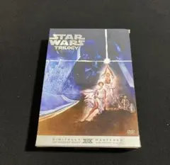DVDスター・ウォーズ トリロジー リミテッド・エディション