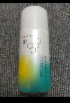 ソフィーナIP　土台美容液　ベースケアセラム　30g