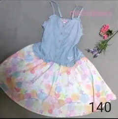 メゾピアノ　mezzopiano　ドッキングデニムワンピース　140