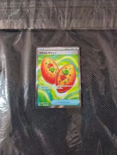 なかよしポフィンSR ポケモンカード