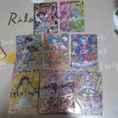 ひみつのアイプリ ★4.9枚セット