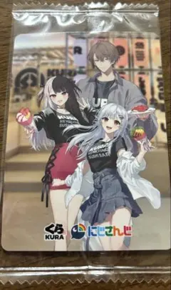にじさんじ スシロー コラボカード