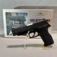 キャロム マルイSIG P226アルミアウターバレル チャンバー刻印入り 東京マルイSIG P226用SIG SAUER P226 アルミアウターバレル-Black