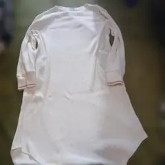 Item thumbnail for item c056bd77-2497-4ec2-be5b-4f4df8355770