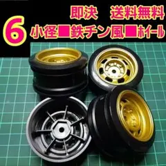 Item thumbnail for item 576858d5-eb46-449e-b345-b7c7c110e2b6