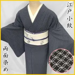 Item thumbnail for item 66b6e78a-2bb3-44c2-8357-faddfa950c05
