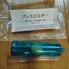 ブレスビルダー（手作り）10個まとめ買いがお得 2025年最新】ブレスビルダーの人気アイテム - メルカリ