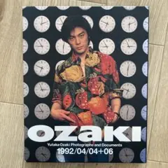 2025年最新】尾崎豊 フォトグラフス・アンド・ドキュメンツの