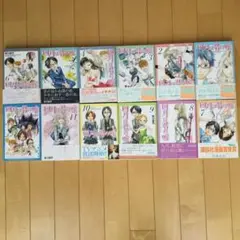 四月は君の嘘 全巻セット(1〜11巻+coda)