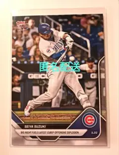 144個限定 鈴木誠也 MLBロンドンシリーズ ボブルヘッド カブス Amazon.co.jp: 144個限定 鈴木誠也 ロンドンシリーズ