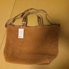 ボア2WAYバッグ