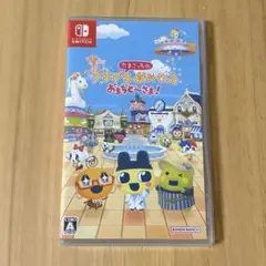 たまごっちのプチプチおみせっち　Switch