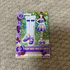 Item thumbnail for item 619ed02d-35f3-4e44-985d-63e50b584ff6