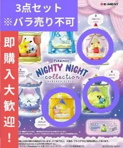 Item thumbnail for item bd4a27f3-36b9-4a09-837c-ccef35130b2a