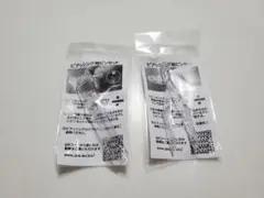 Item thumbnail for item b0091488-d3ac-41e0-b843-d6cbc3366bf7