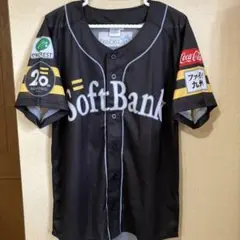 R7.7.1 来場プレゼント SoftBank ユニフォーム 20周年記念