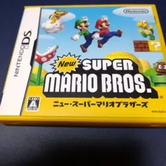 ニュースーパーマリオブラザーズ